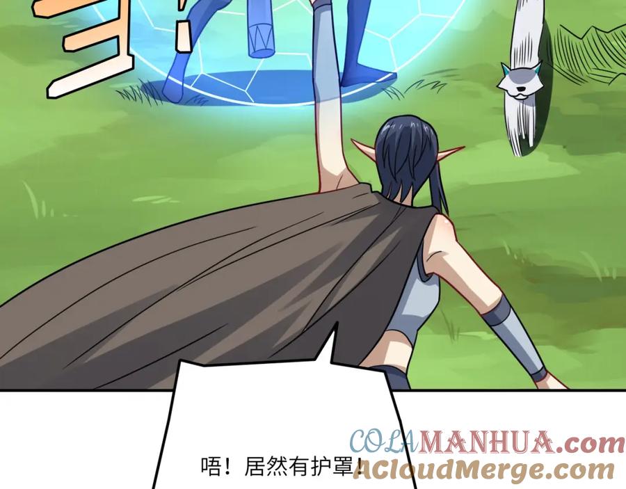 第109页