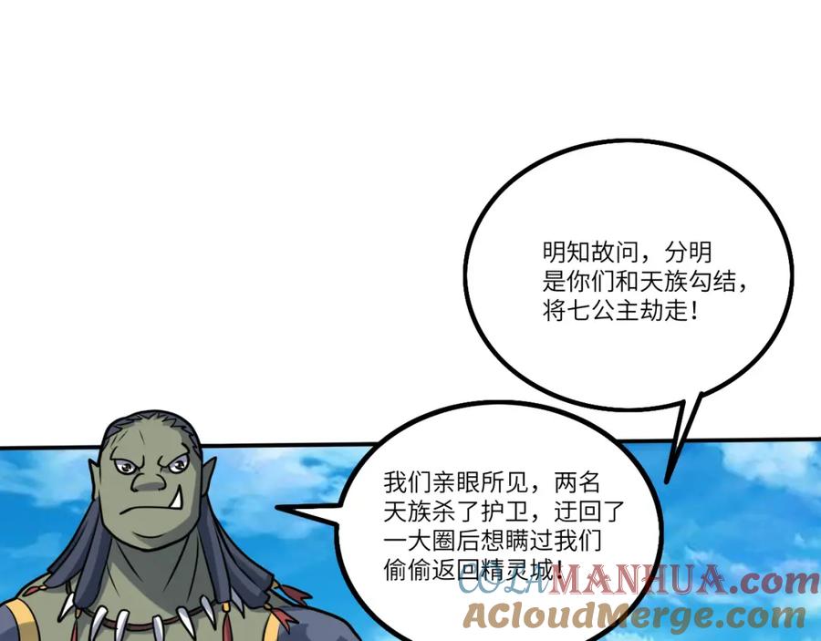 第109页