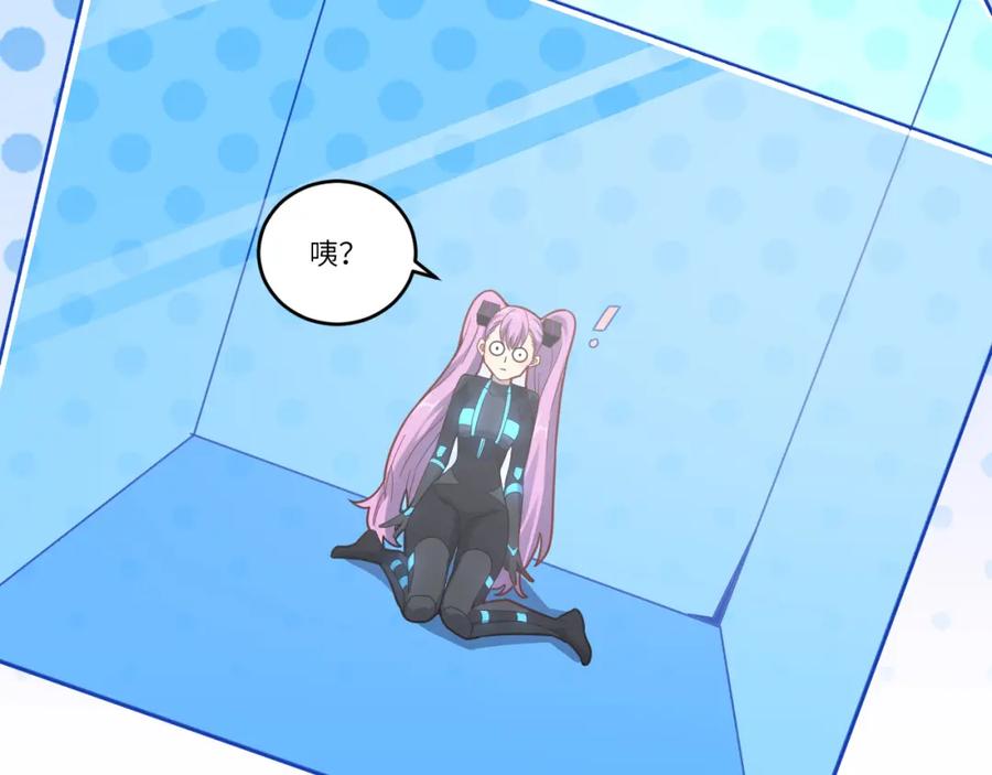第96页