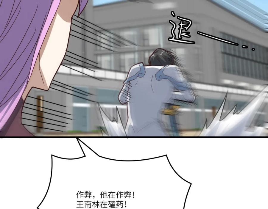 第139页