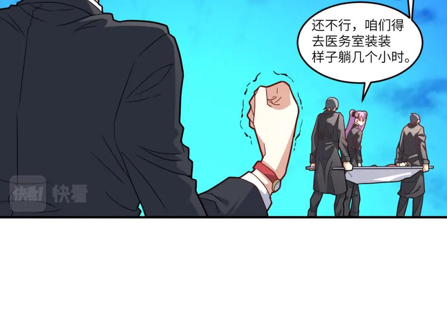 第152页