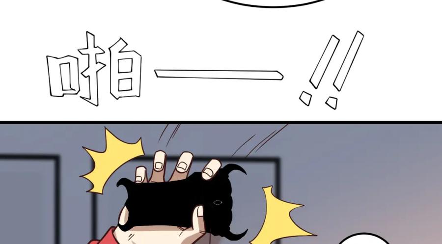 第152页