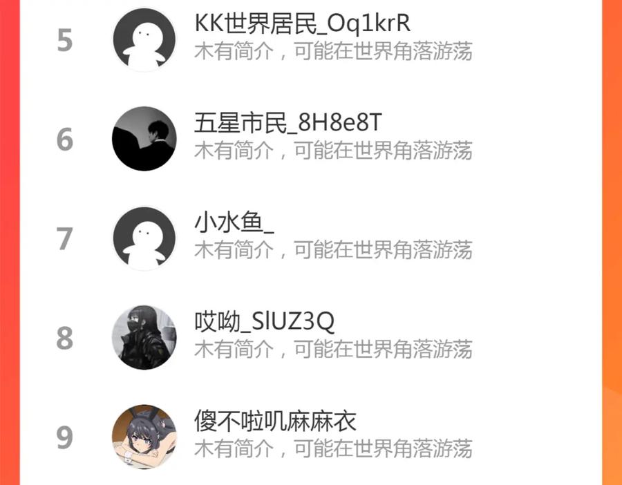 第180页
