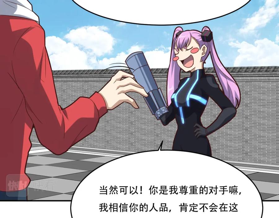 第100页