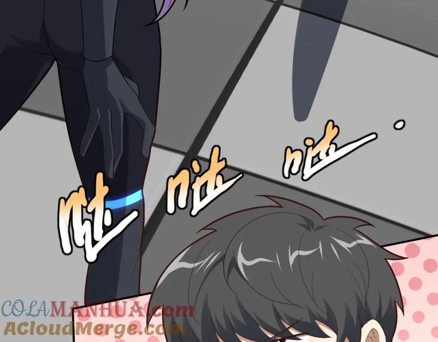 第149页