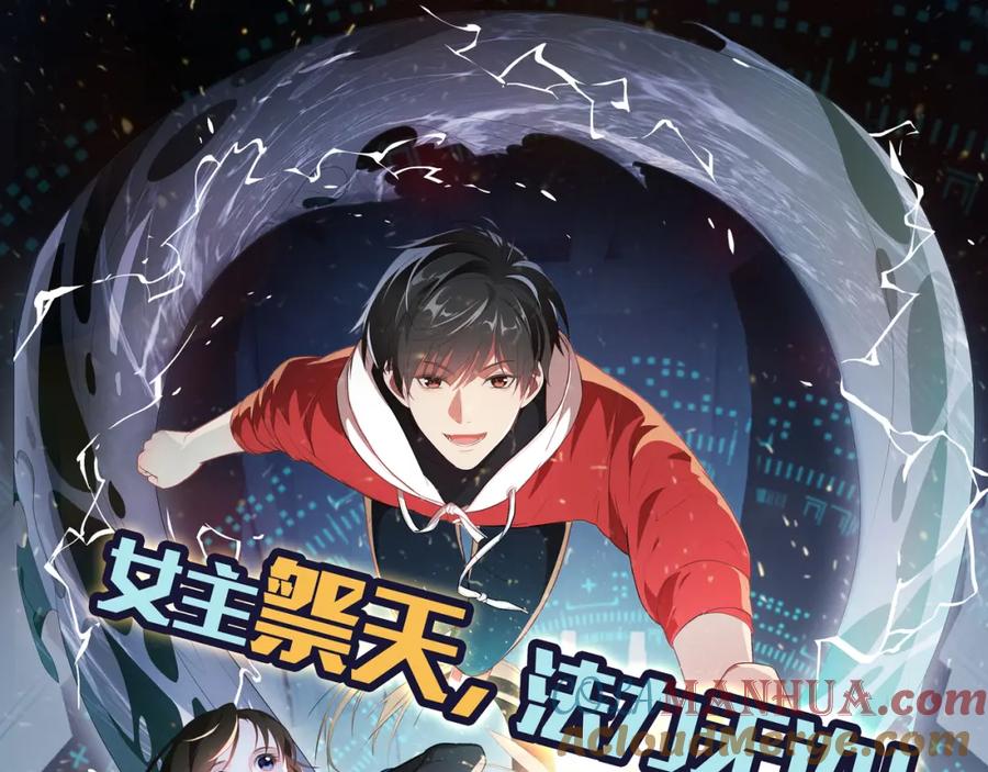 第105页