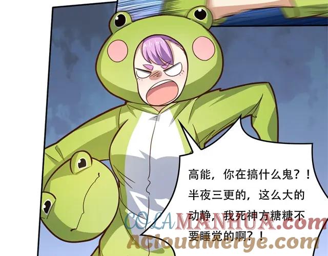 第70页