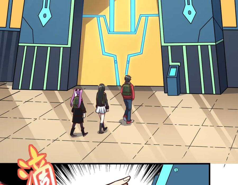 第112页
