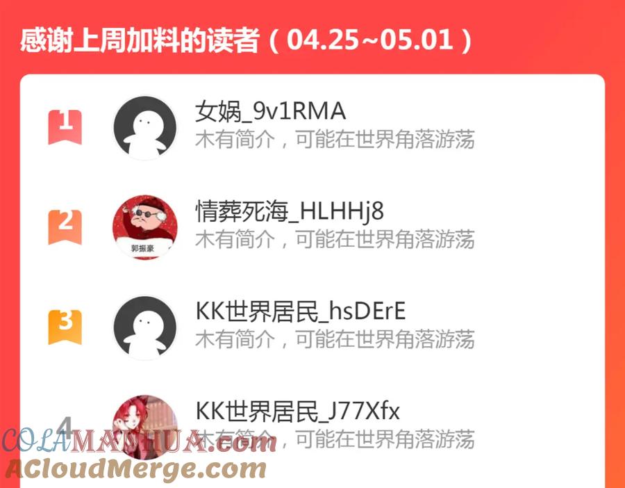第137页
