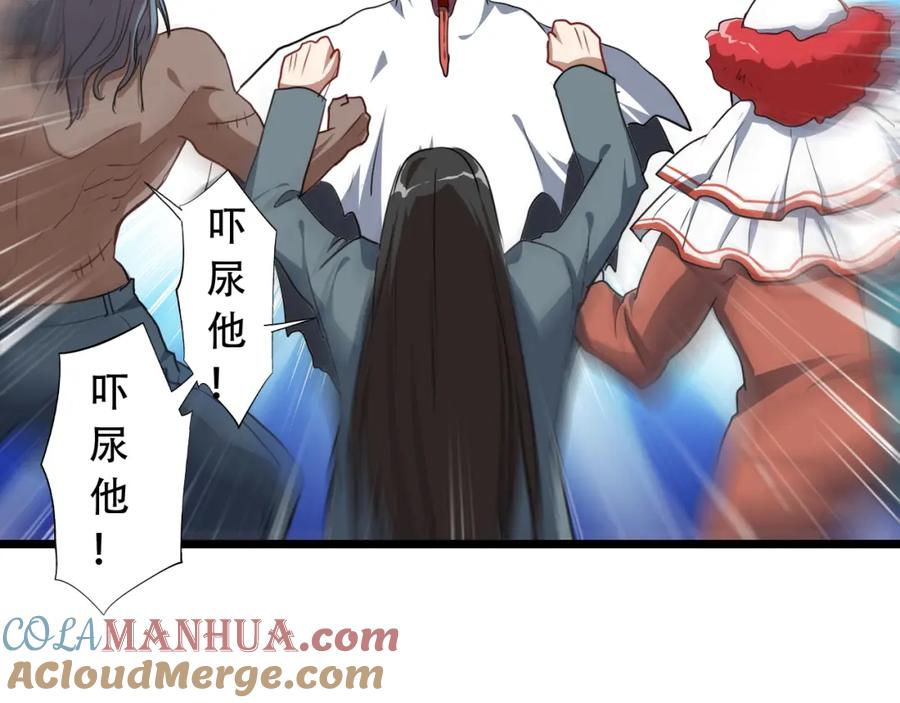 第58页