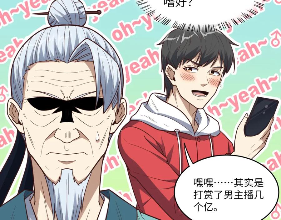 第135页