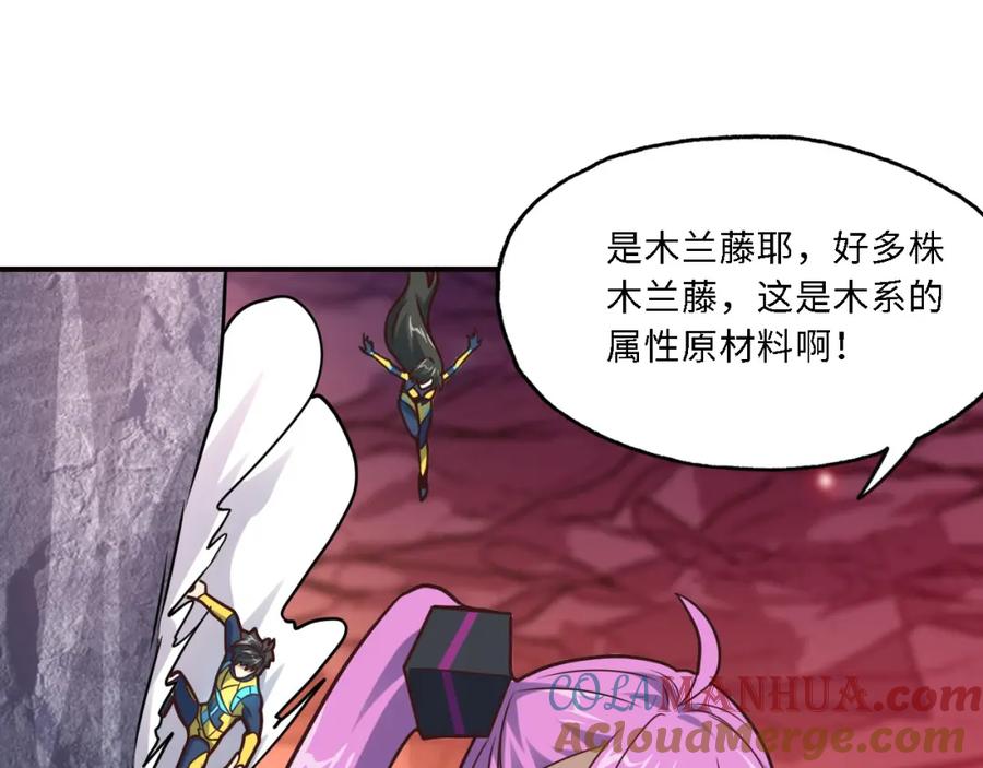 第117页