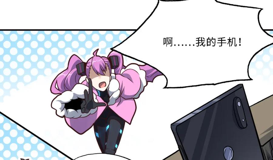 第131页