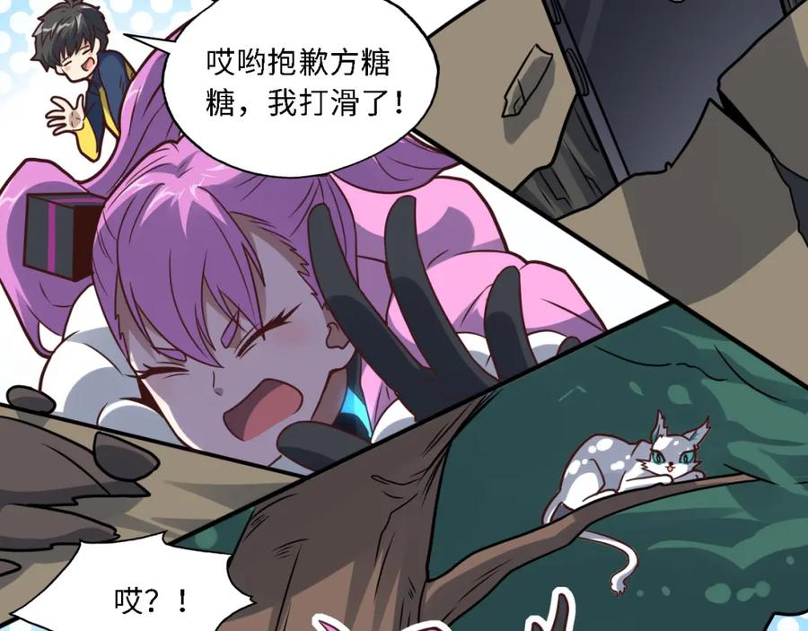 第132页
