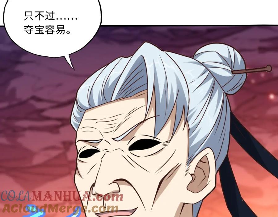 第141页