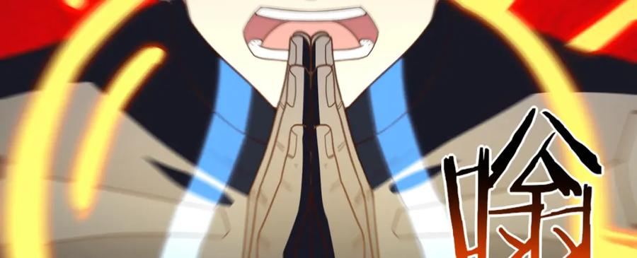 第134页