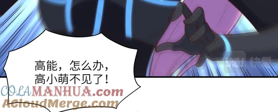 第173页