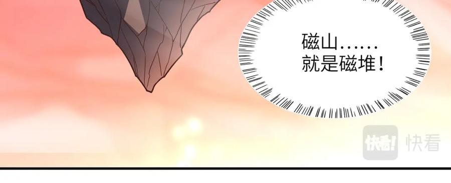 第182页