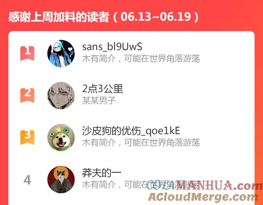 第185页