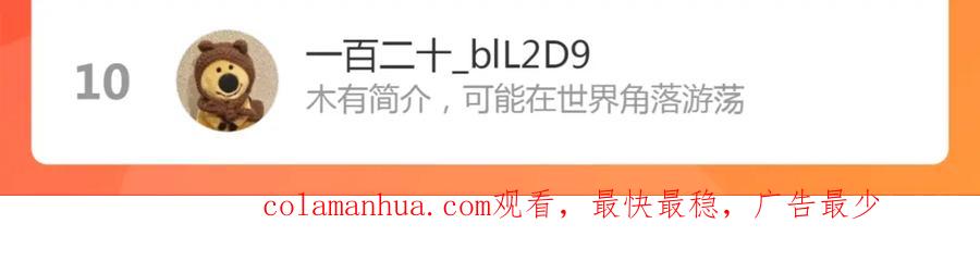 第187页