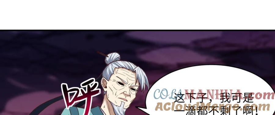 第185页
