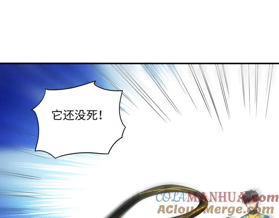第193页