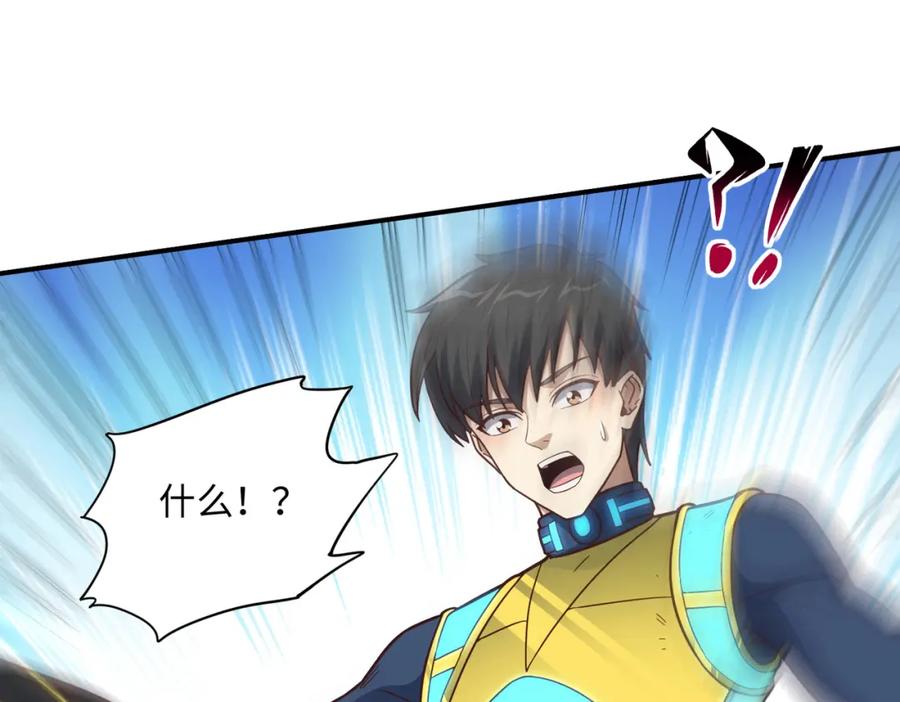第196页