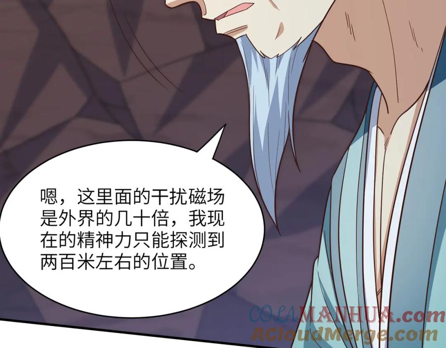 第165页