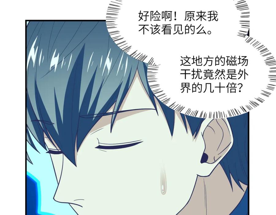 第174页