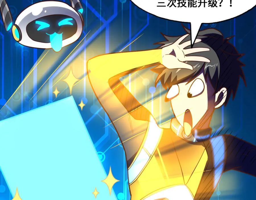 第160页