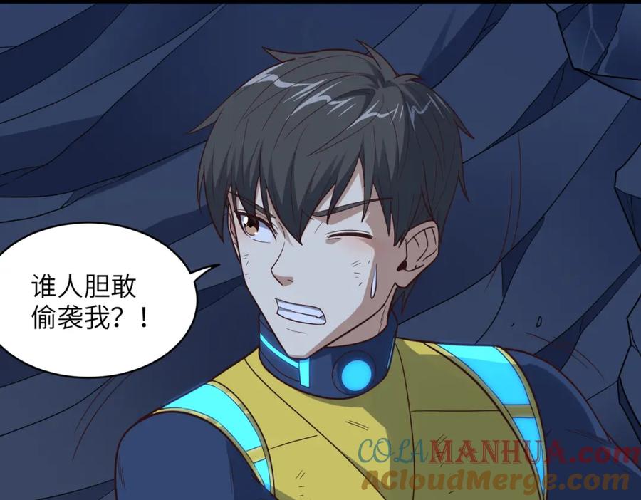 第133页