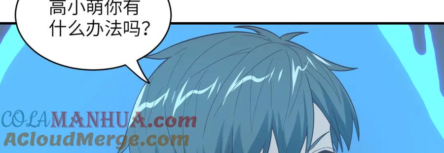 第161页