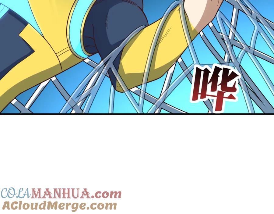 第177页