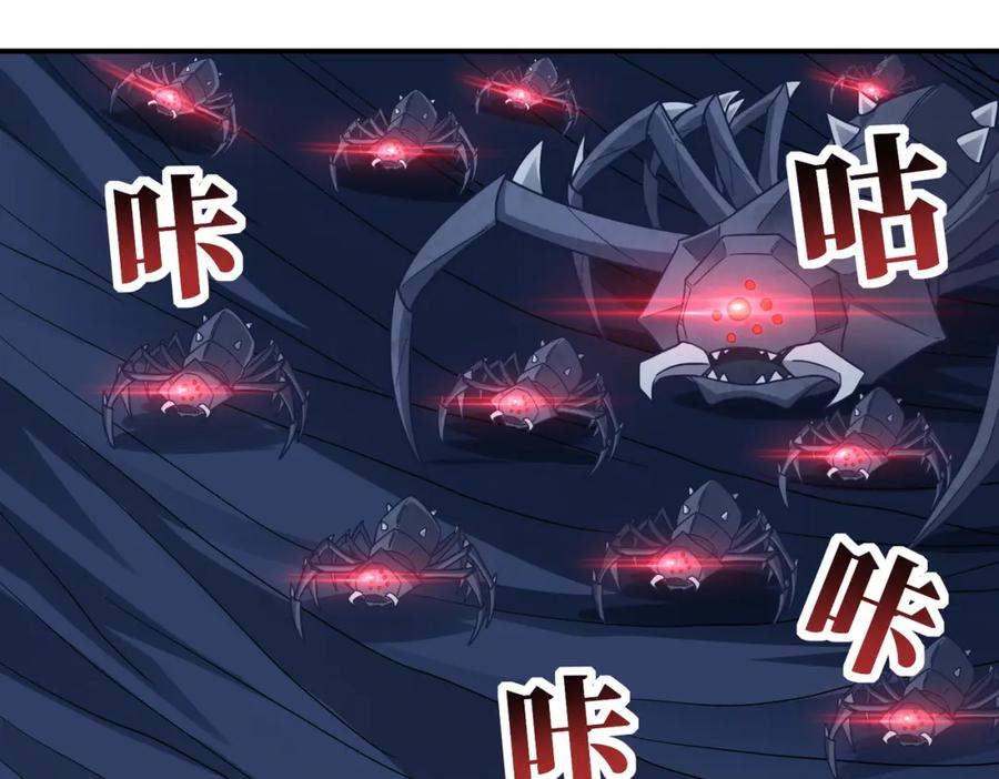 第178页