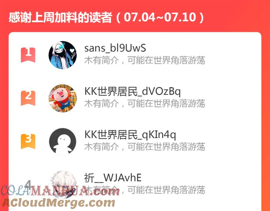 第185页