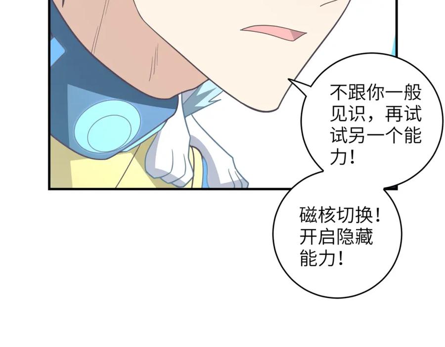 第130页