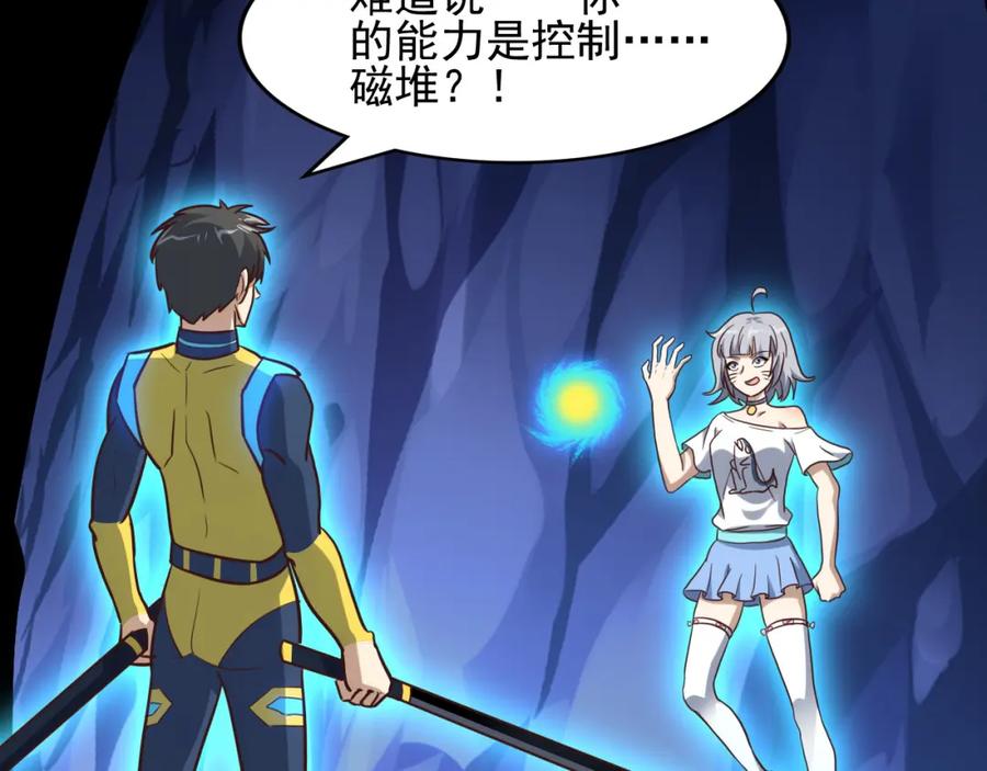 第114页