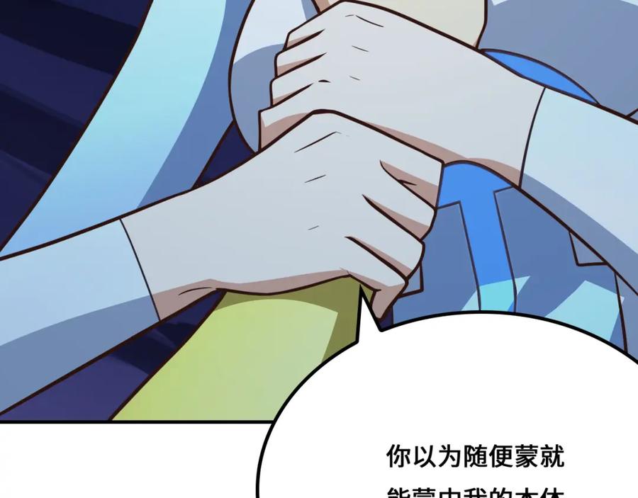 第147页