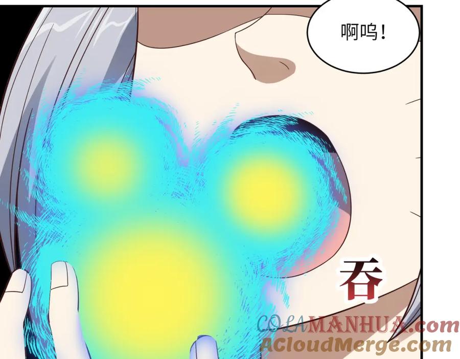 第145页