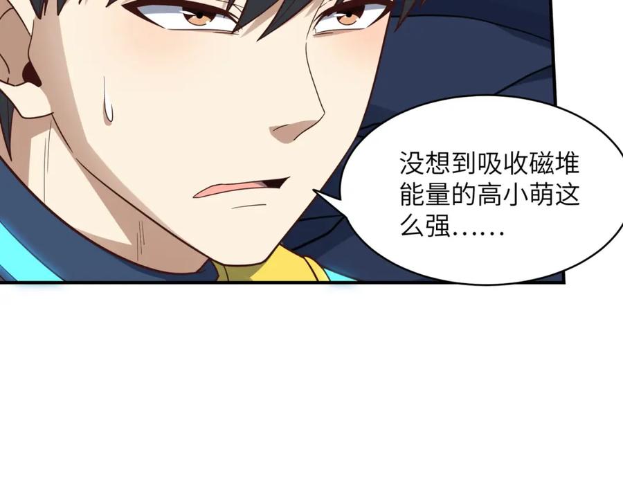 第160页
