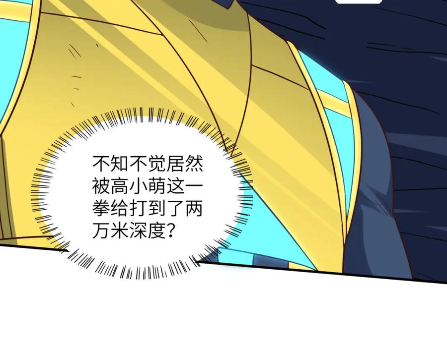 第166页