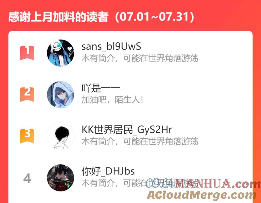 第185页