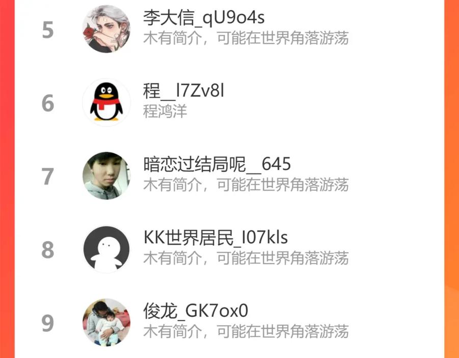 第186页