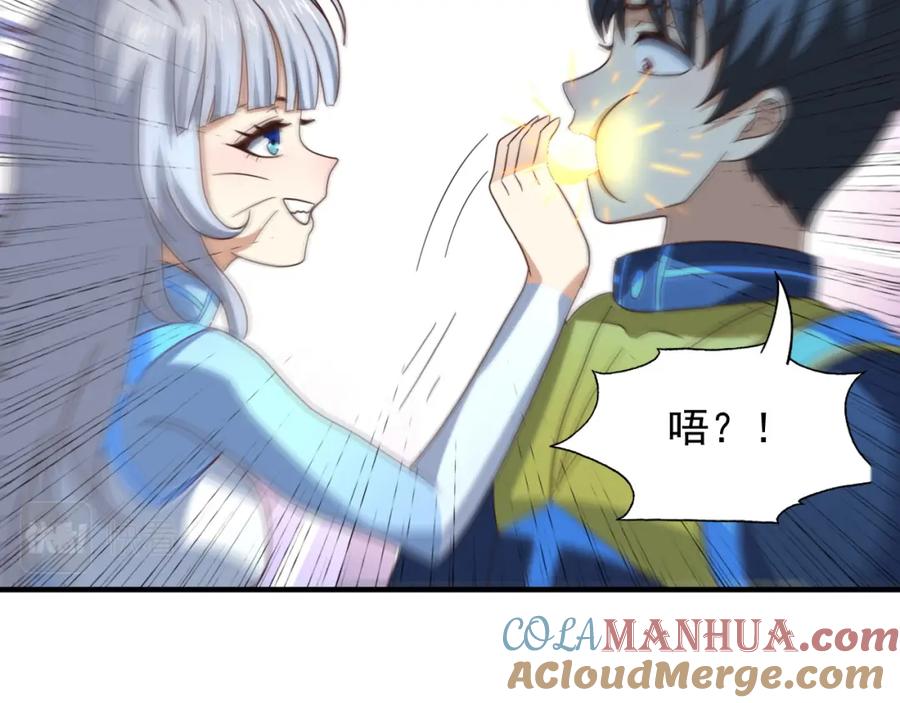 第125页