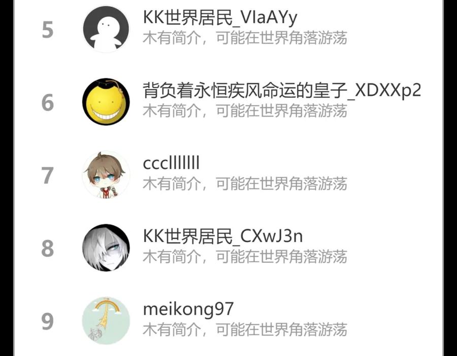 第174页