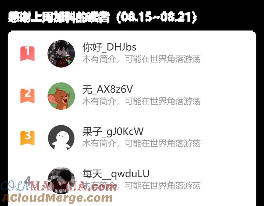 第185页