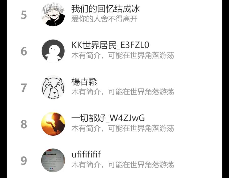 第186页