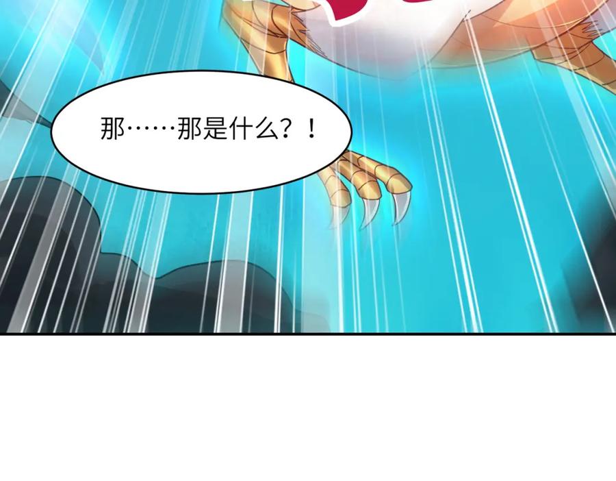 第199页