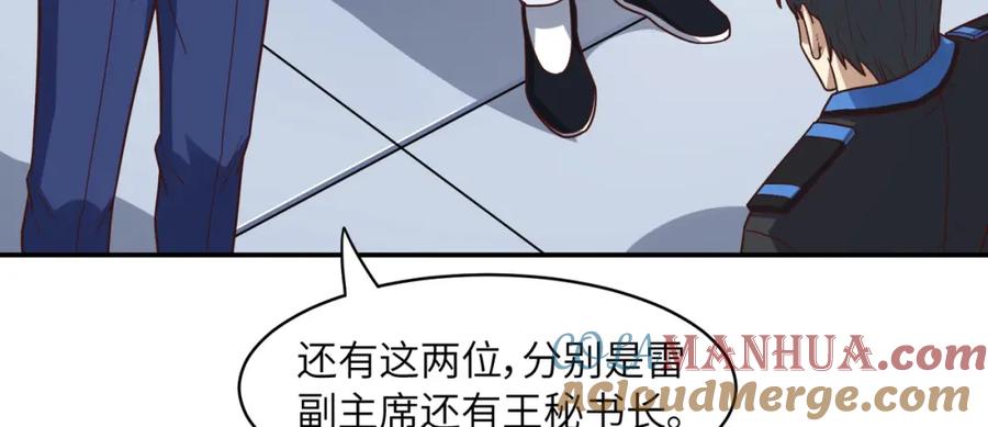 第149页