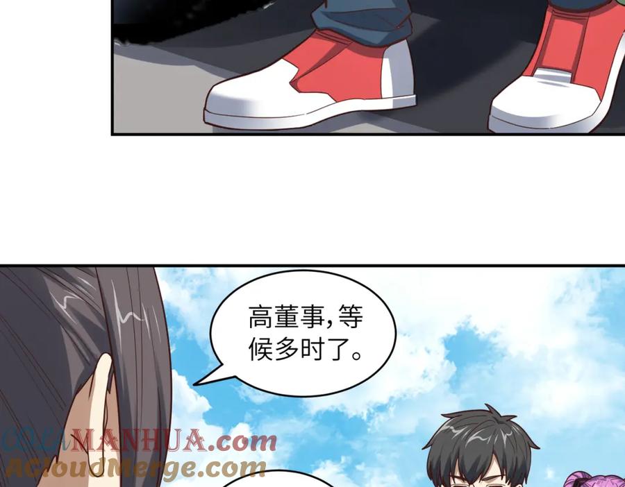 第121页